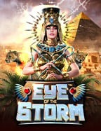 แจก เครดิต ฟรี แค่ ยืนยัน ตัว ต้น 2020 กับเกมสล็อต PG Slot