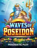 วิธีเล่น joker123 line เพื่อทำกำไรง่ายๆ