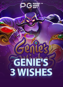 แหล่ง รวม เพจ สล็อต เทคนิคการเล่นแบบมืออาชีพ