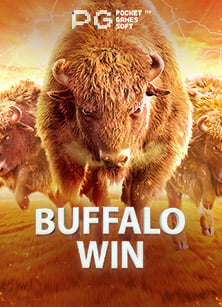 แอ ป pg slot: สูตรเล่นให้ปังและรวย