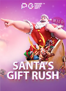 เกม แล้ว ได้ เงิน: วิธีเล่นแบบมือโปร