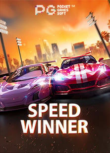 เกม โจ ก เกอร์: สนุกๆ กับสล็อตสุดมันส์