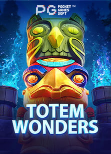 เกม โจรสลัด: วิธีเล่นให้สนุกและได้กำไร